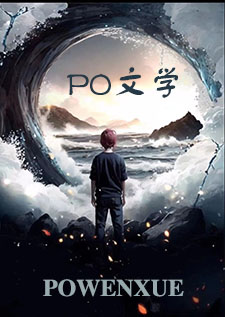 将仇人买下后的二三事（abo）